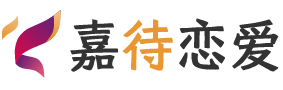 成都新都区恋爱咨询